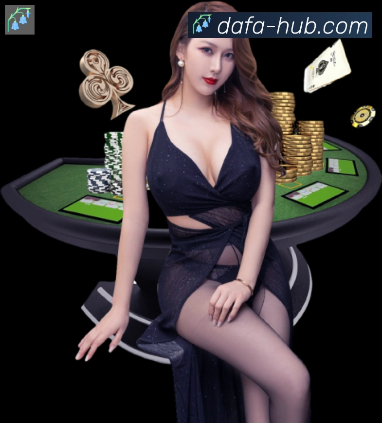 大发彩票大厅品牌故事