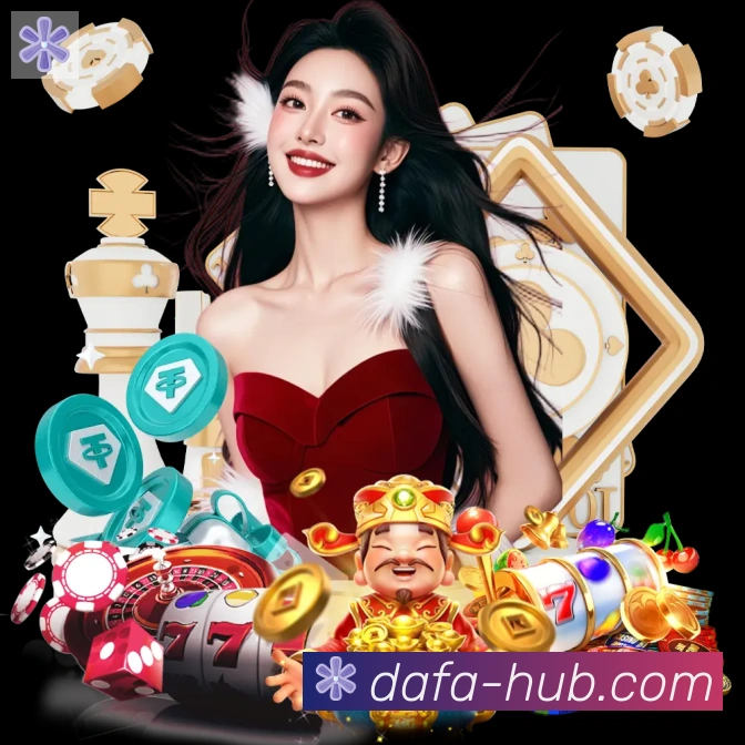 App 展示图